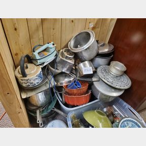 Huge covey of Aluminum, pots, pans and other cookery