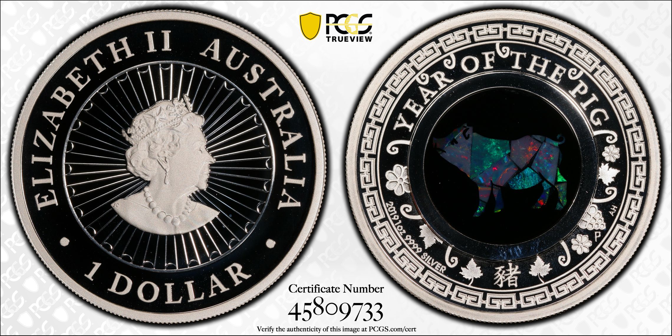 Year of the Pig - Opal , One Dollar, 2019-P, PCGS PR69DCAM