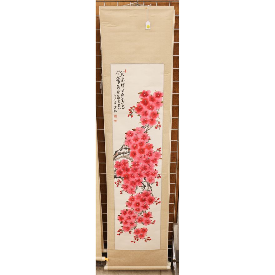 3pc Korean Floral Scroll Paintngs 50''x12.5'' Images