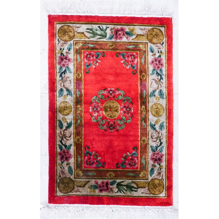 Chinese Silk Coin and Flower Rug Mat- 3'1'' x 2'