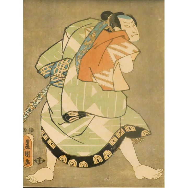 Old Japanese Woodblock Print