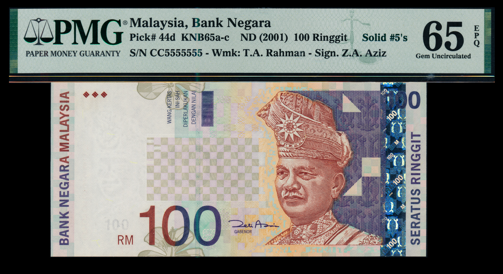 Malaysia 11th 2001 RM100 Solid Number Double Prefix CC 5555555 PMG