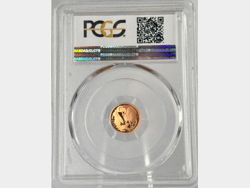 2012 DIAMOND JUBILLEE PROOF GOLD QUARTER SOVEREIGN PR70 DCAM TOP POP!