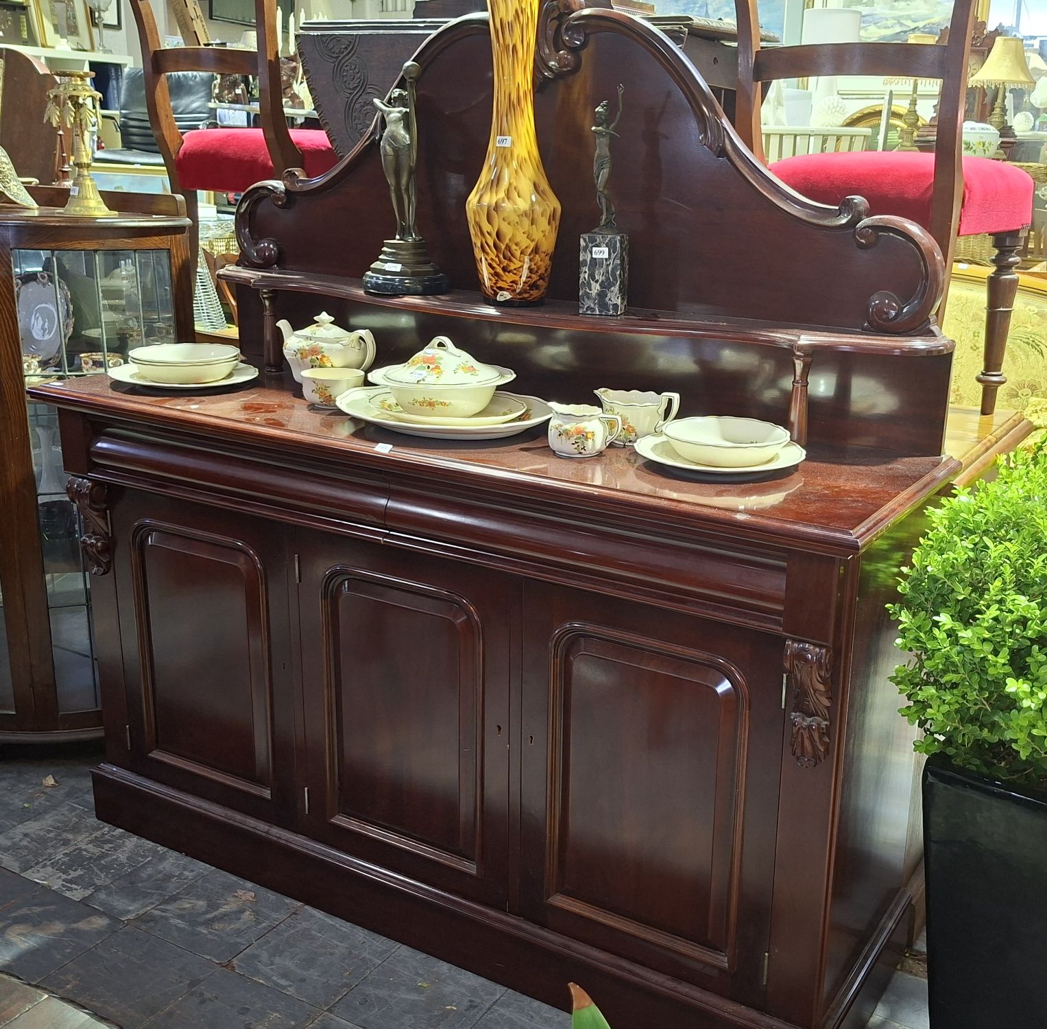 Mahogany Sideboard