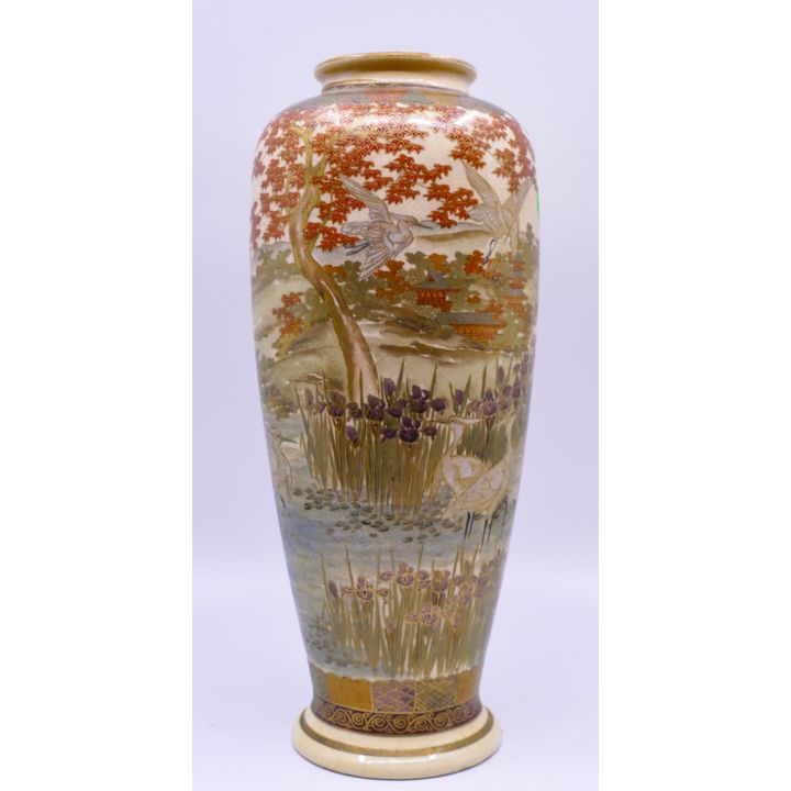 Vintage Japanese Satsuma Tall Crane Vase- 11.5''