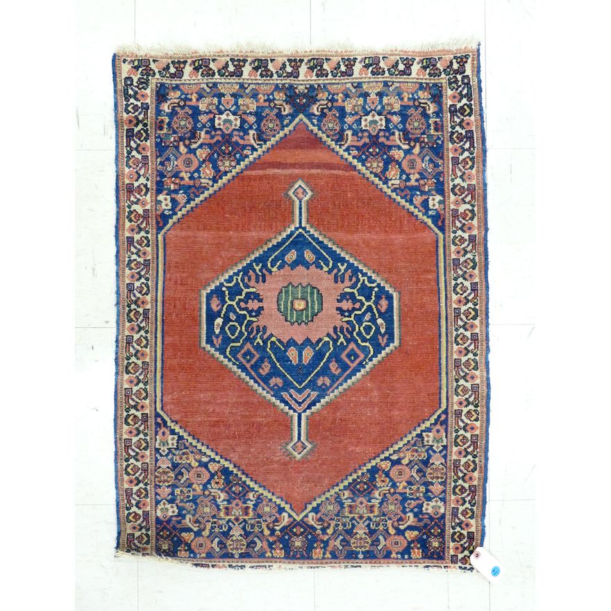 Bidjar Oriental Rug