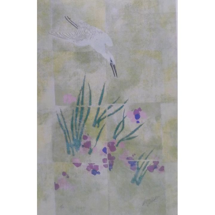 Max Hayslette 'Heron's One' Artist Proof Lithograph Gallery Framed- 44x35''