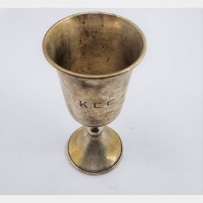 ANTIQUE SILVER PLATTED GOBLET - 50691/93