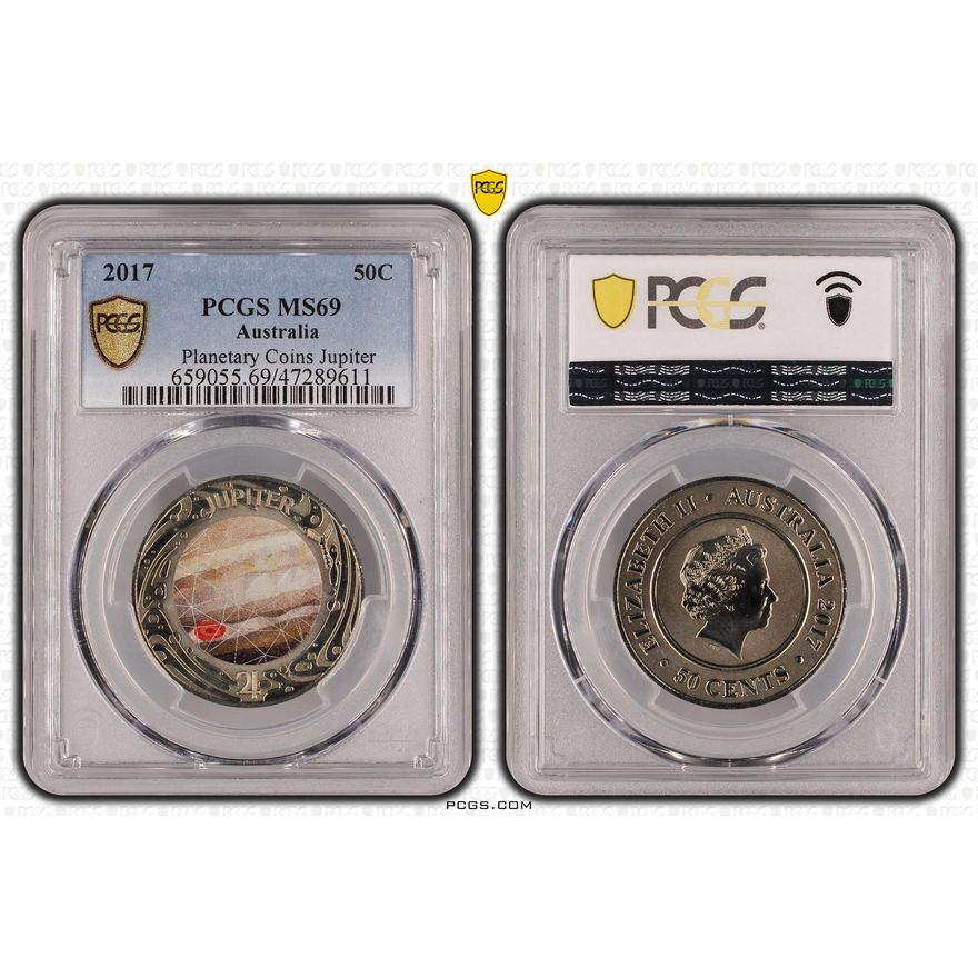 Planetary Coins Jupiter, Fifty Cent, 2017, PCGS MS 69