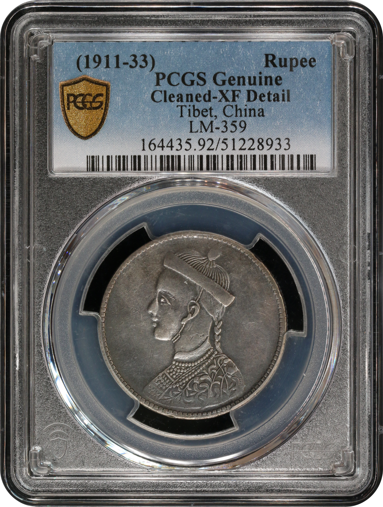 China Tibet 1911-33 1 Rupee PCGS XF Details Cleaned | Monetarium