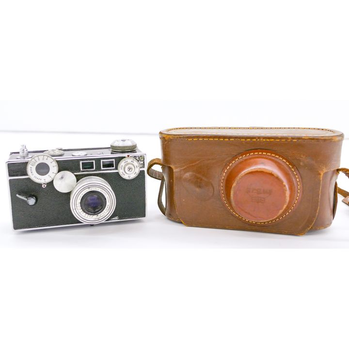 Vintage Argus Camera w/ Leather Carrying Case