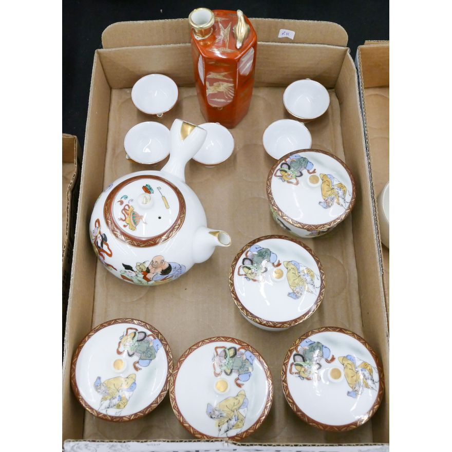 Box Japanese Teasets etc.