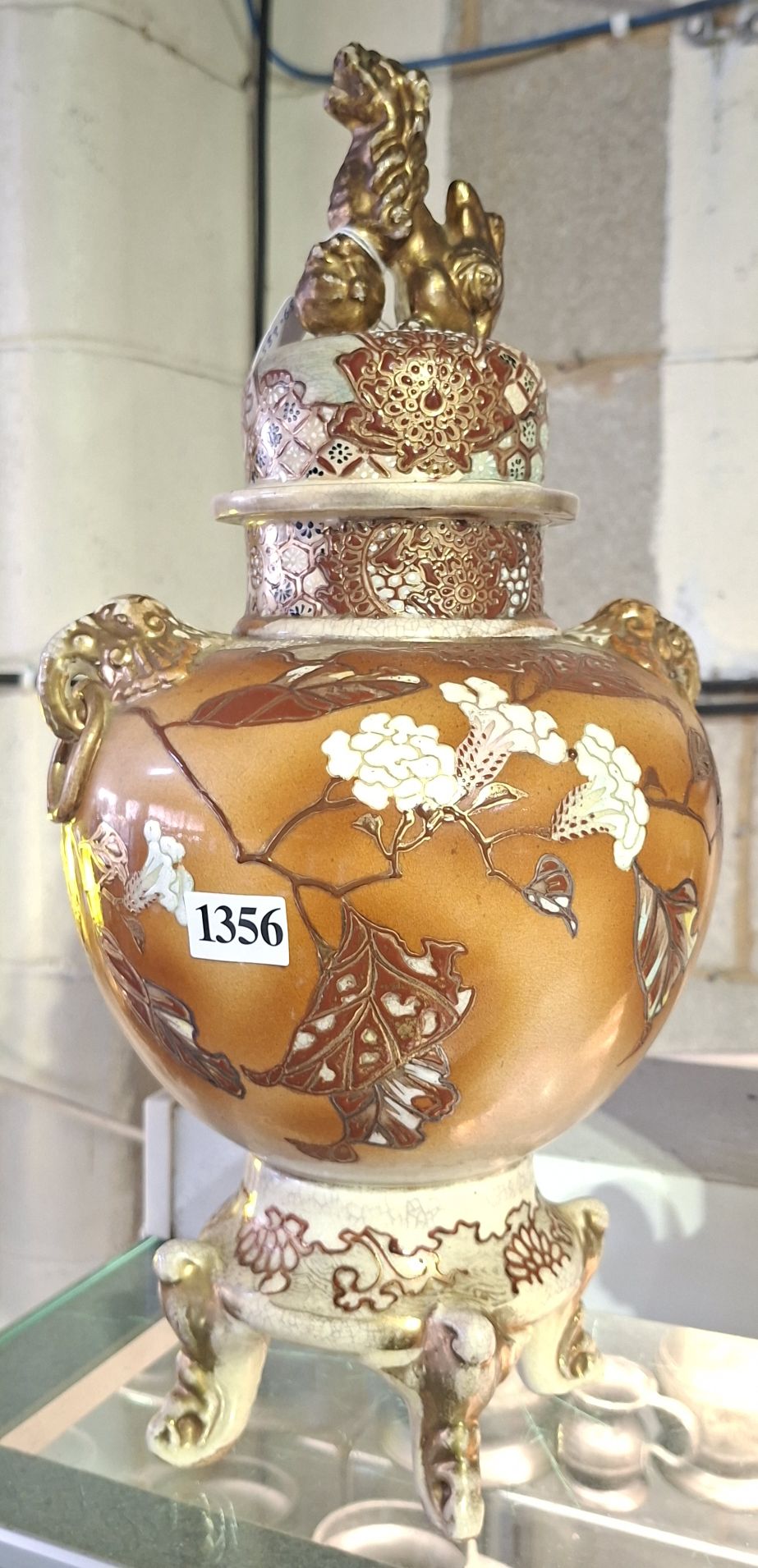Japanese Satsuma Koro