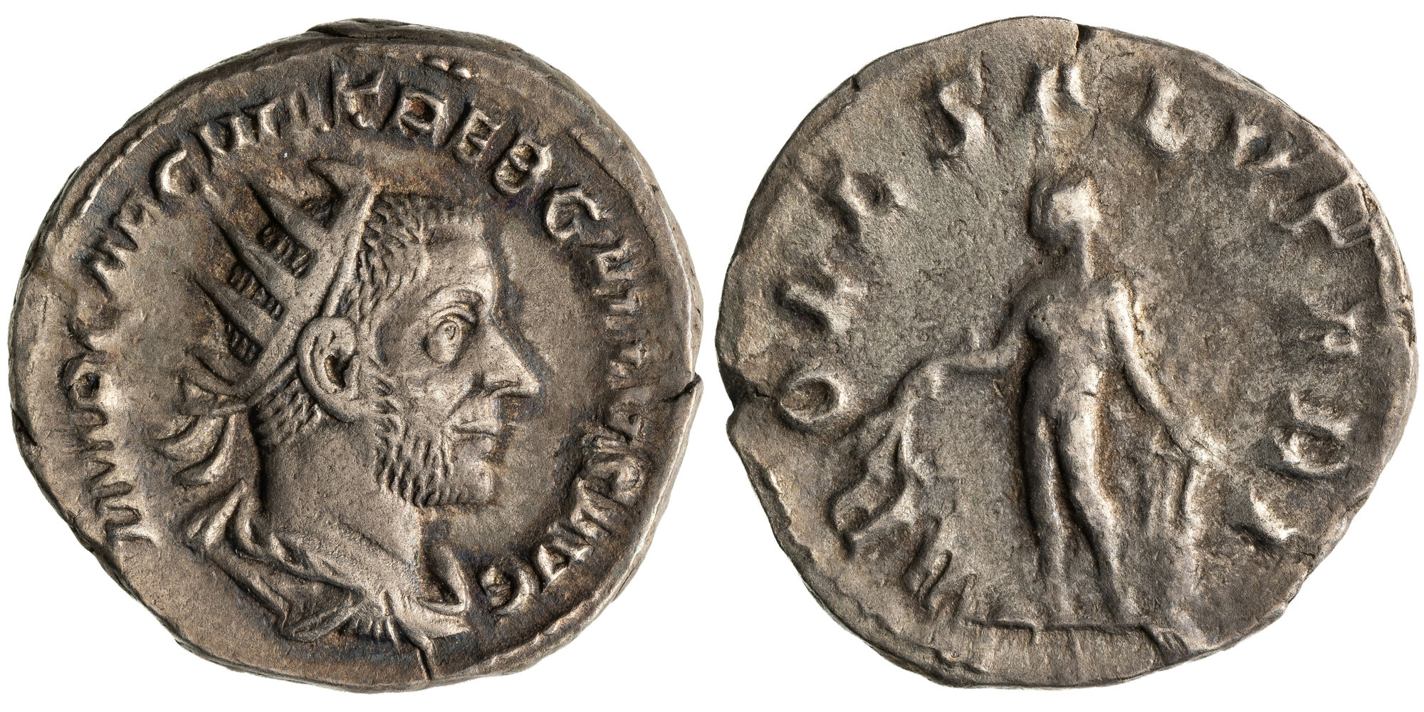 Trebonianus Gallus, Antoninianus, 252 AD, gF