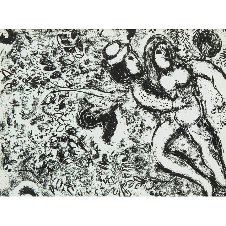 Marc Chagall | Bez tytułu