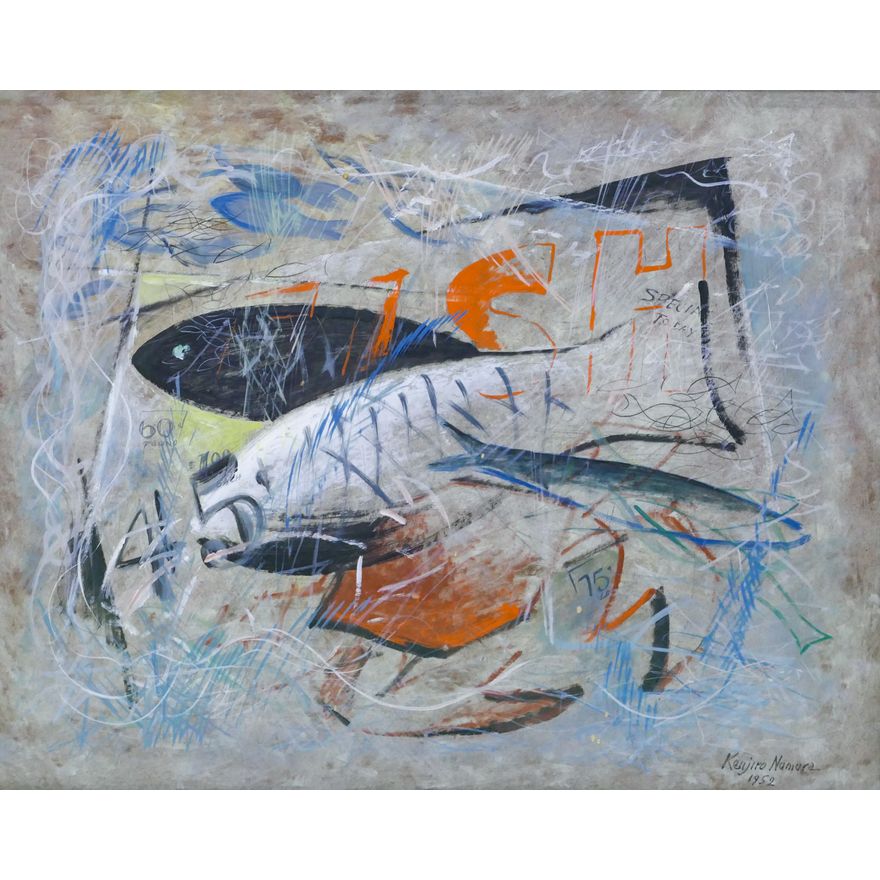 Kenjiro Nomura ''Fish Market'' 1952 Oil
