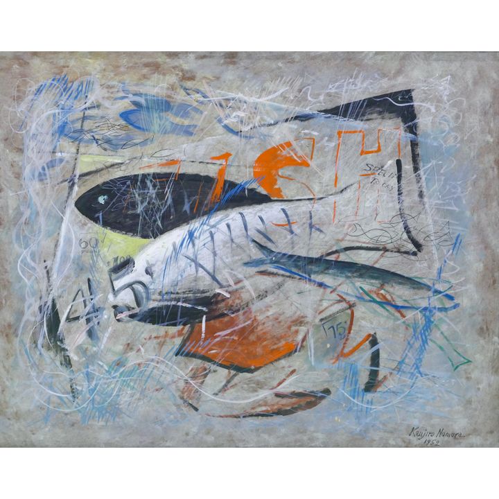 Kenjiro Nomura ''Fish Market'' 1952 Oil
