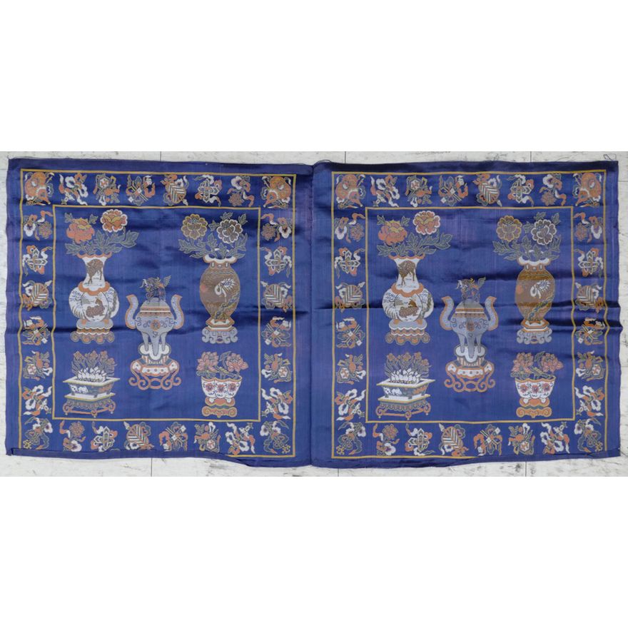 Pair Chinese Silk Brocade Cushion Covers 19''x40''