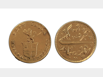 East India Company 5 Rupee Gold Coin