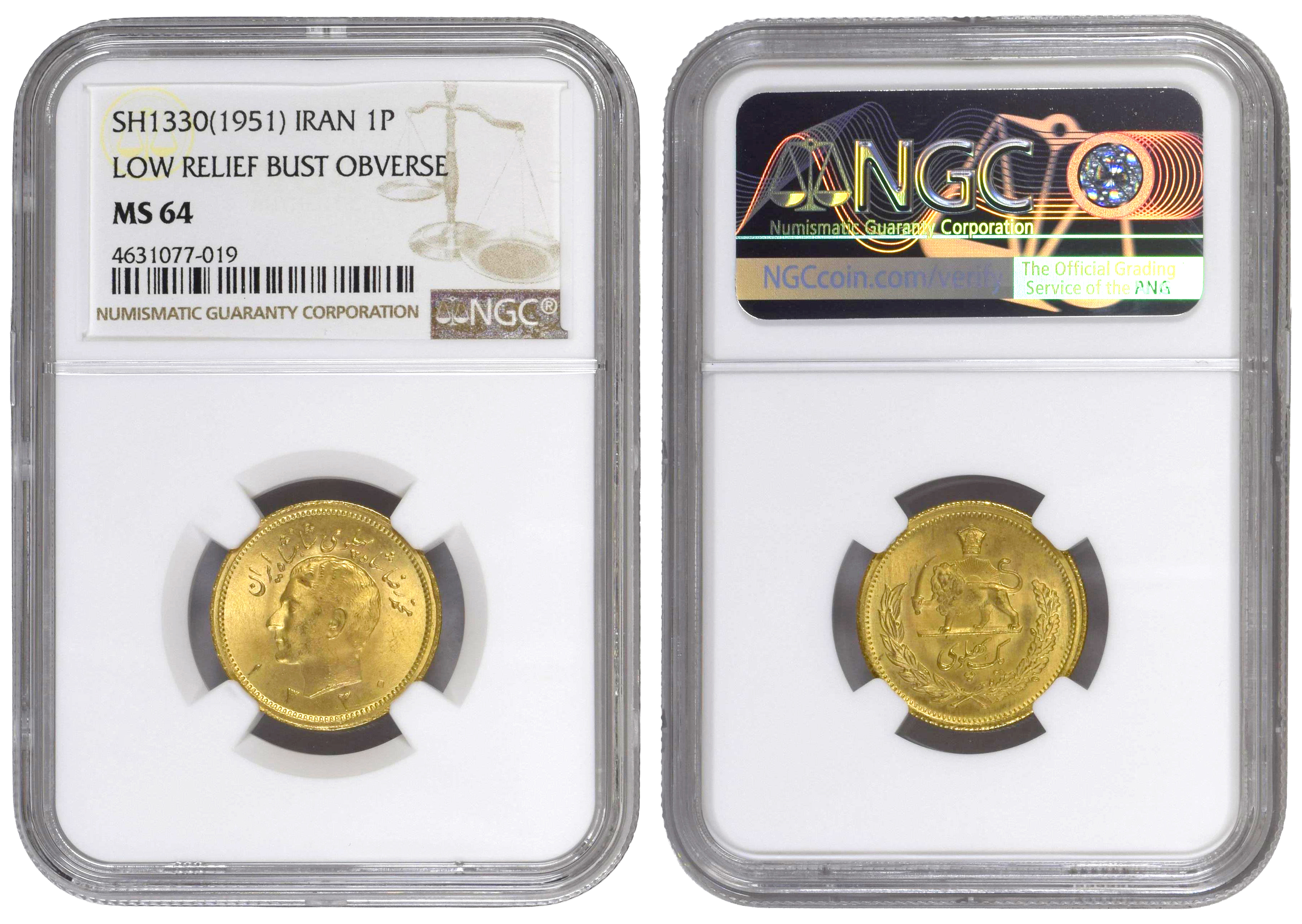 Iran, Mohammad Reza, One Pahlavi, SH1339 (1951), NGC MS64