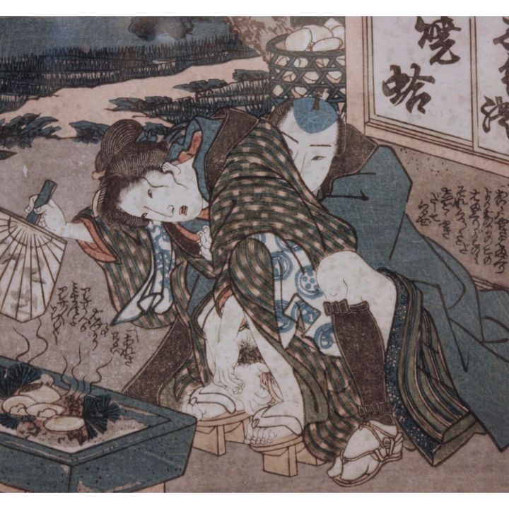 Kunisada Utagawa | Scena erotyczna