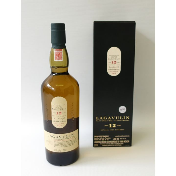 LIMITED EDITION LAGAVULIN 12 YEAR OLD ISLAY SINGLE MALT WHISKY