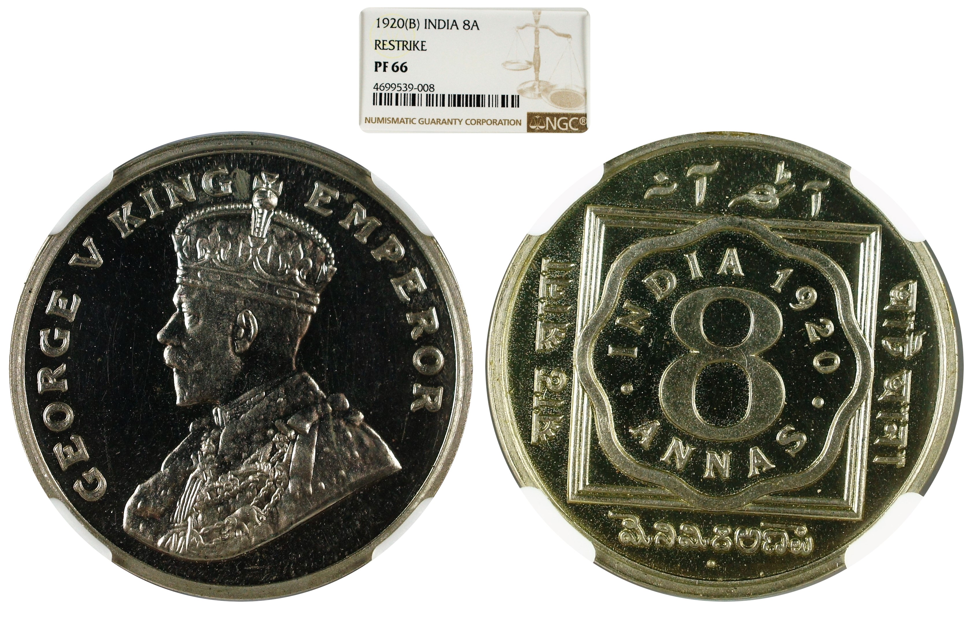 India British 1920 B 8 Anna Restrike NGC PF66