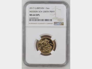 2017 ELIZABETH II GOLD SOVEREIGN MS64 PRIVY DPL