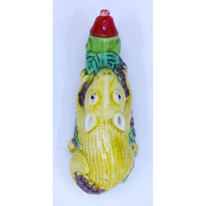 Chinese Figural Rat Porcelain Snuff Bottle 3''