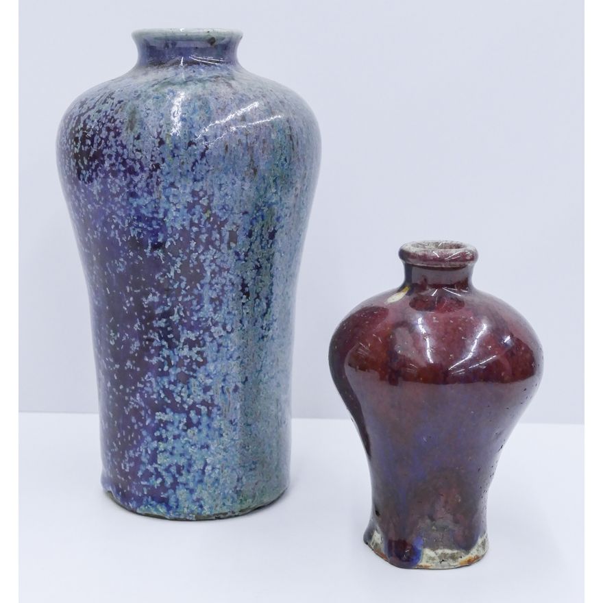 2pc Chinese Qing Flambe Glaze Vases