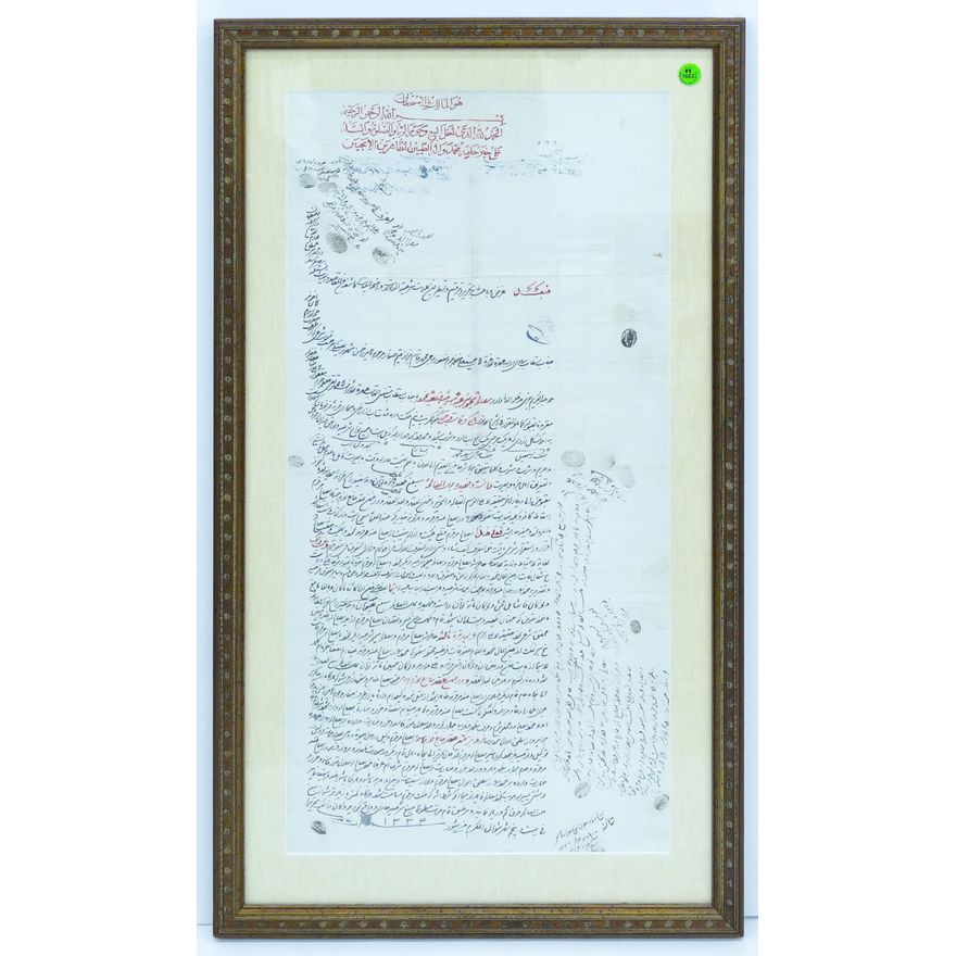 Large Persian Calligraphy Document Framed 32''x18''