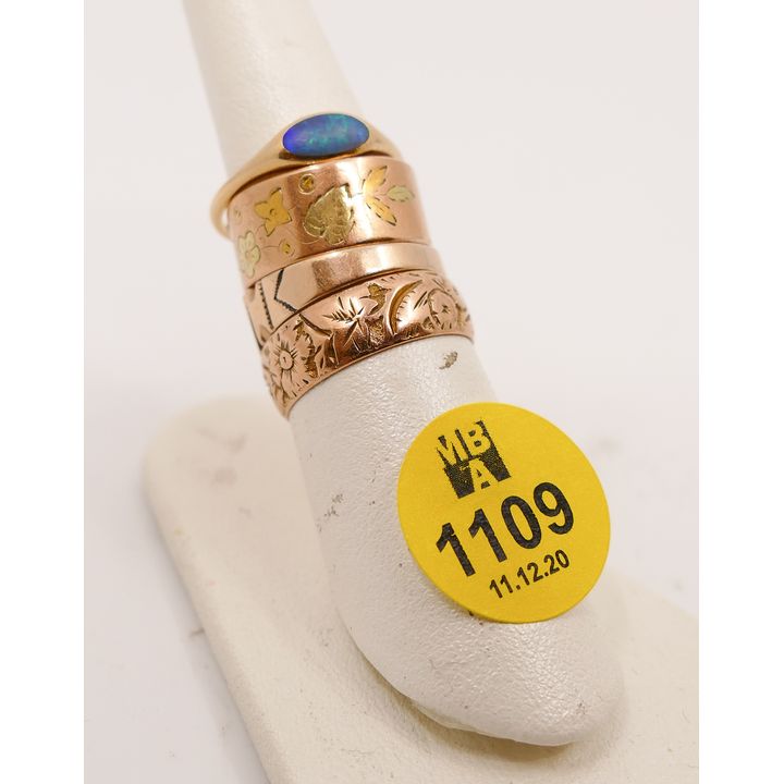 4pc Victorian 9K & 14K Gold Rings- 10.9g tw