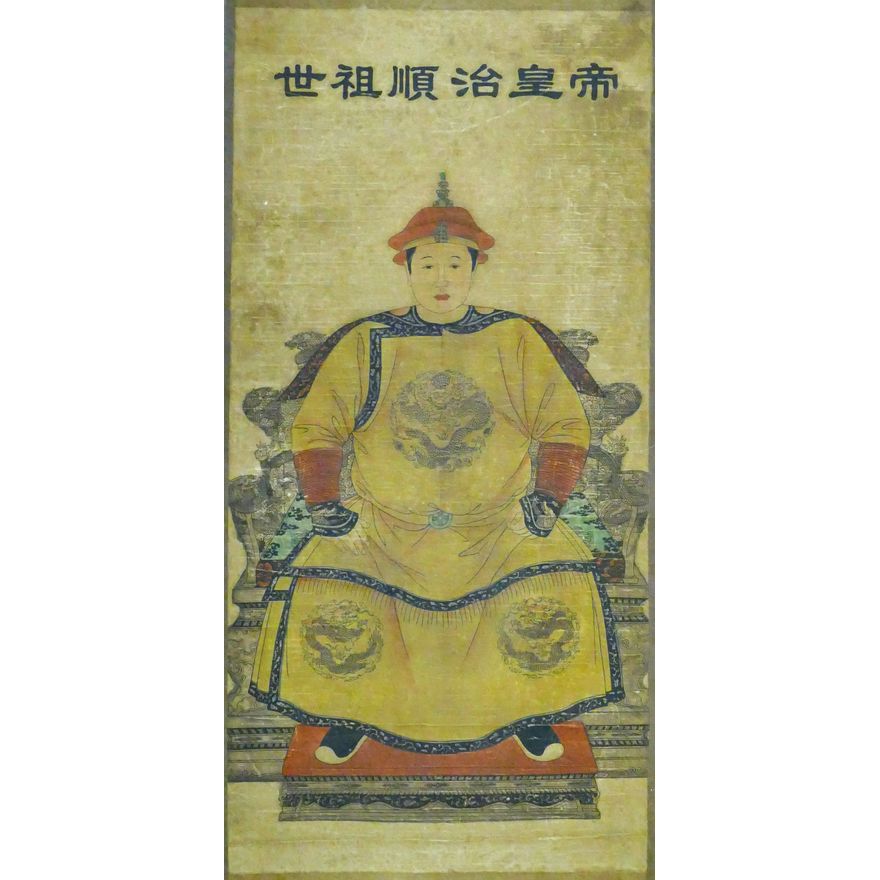 Old Chinese Emperor Scroll Painting 68'' x 25''