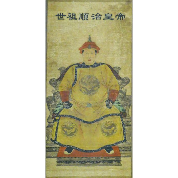 Old Chinese Emperor Scroll Painting 68'' x 25''