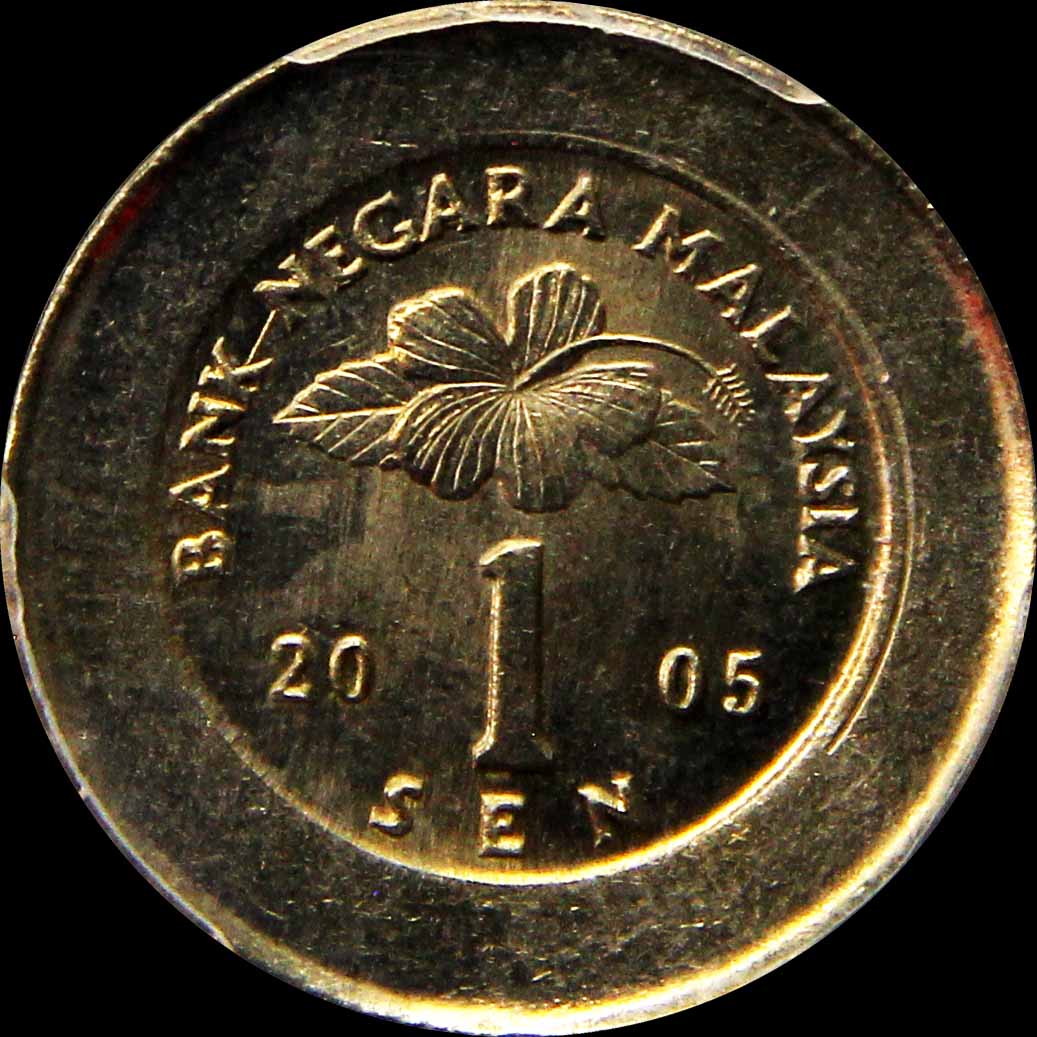 Malaysia, 2005, 1 Sen, Mint Error, PCGS MS66. | Unique World Coin