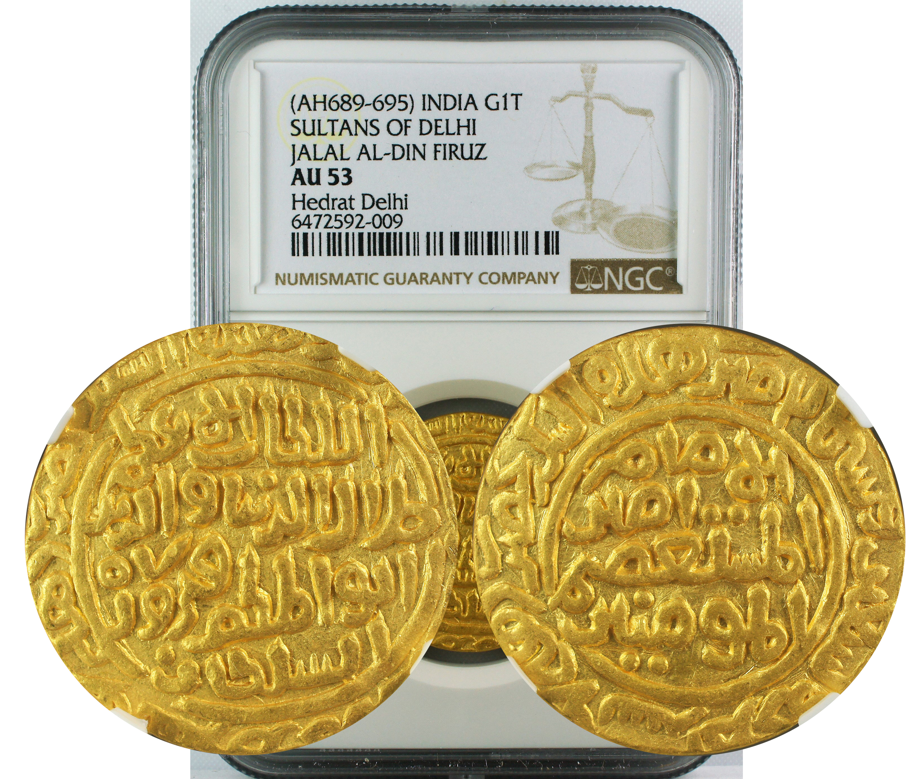 AH 689-695 INDIA GOLD TANKA SULTANS OF DELHI JALAL AL-DIN FIRUZ AU53