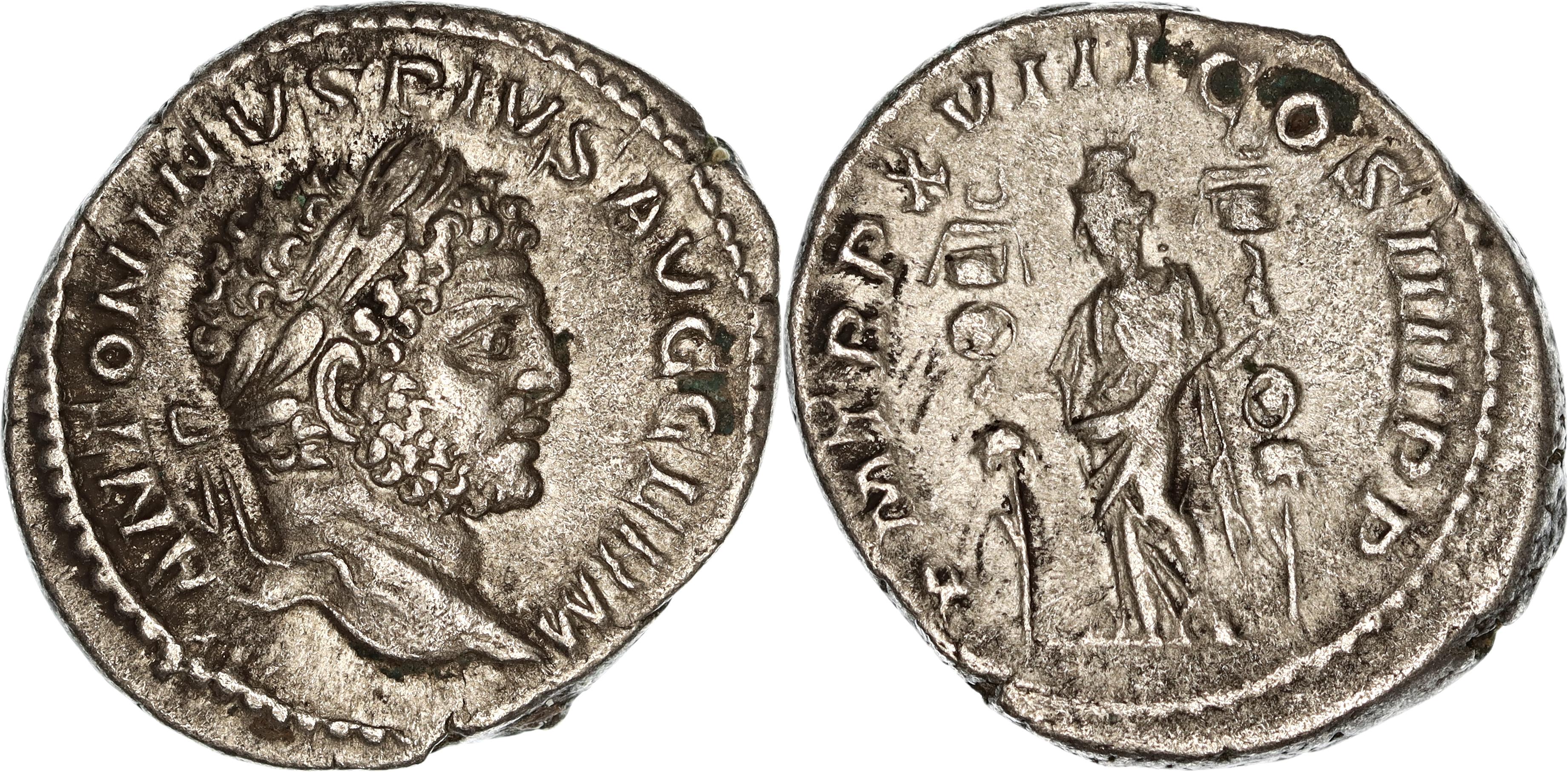 Roman Empire, Caracalla, Silver Denarius, 215 AD, nVF