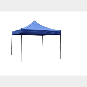 KARRIMOR POP UP GAZEBO - 3M X 3M - KARRIMOR - GAZEBOS