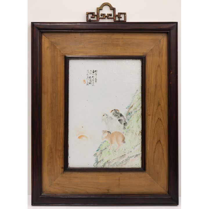 Chinese Xiong Jun Painted Porcelain Plaque
