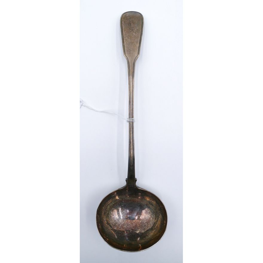 Richard Poulden English Georgian Sterling Punch Ladle