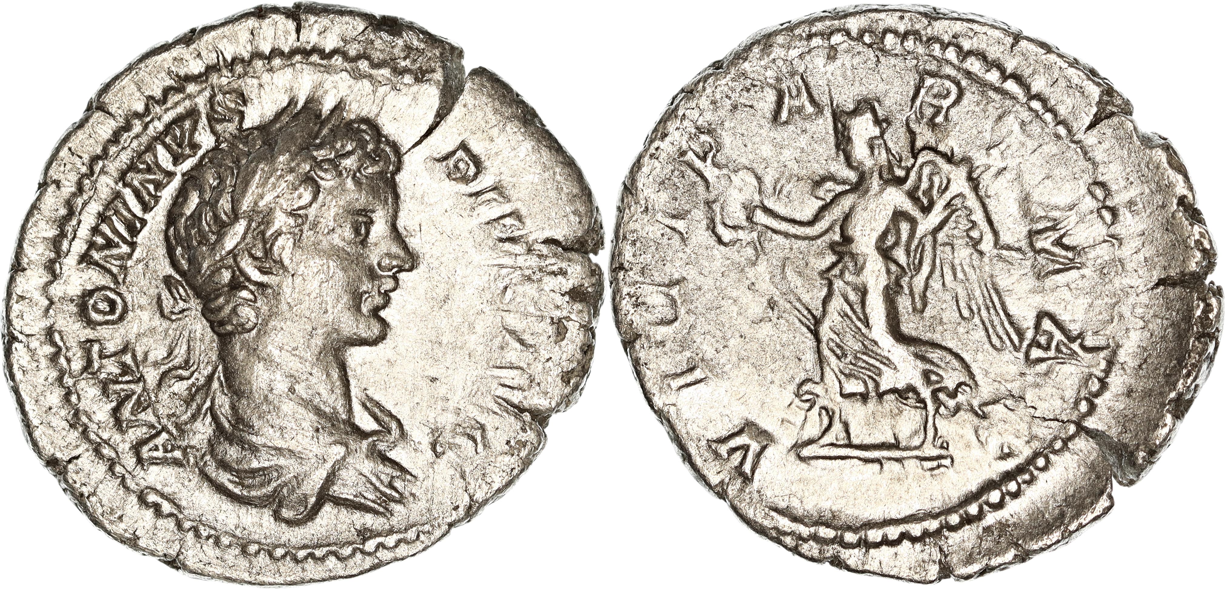 Roman Empire, Caracalla, Silver Denarius, 204 AD, VF