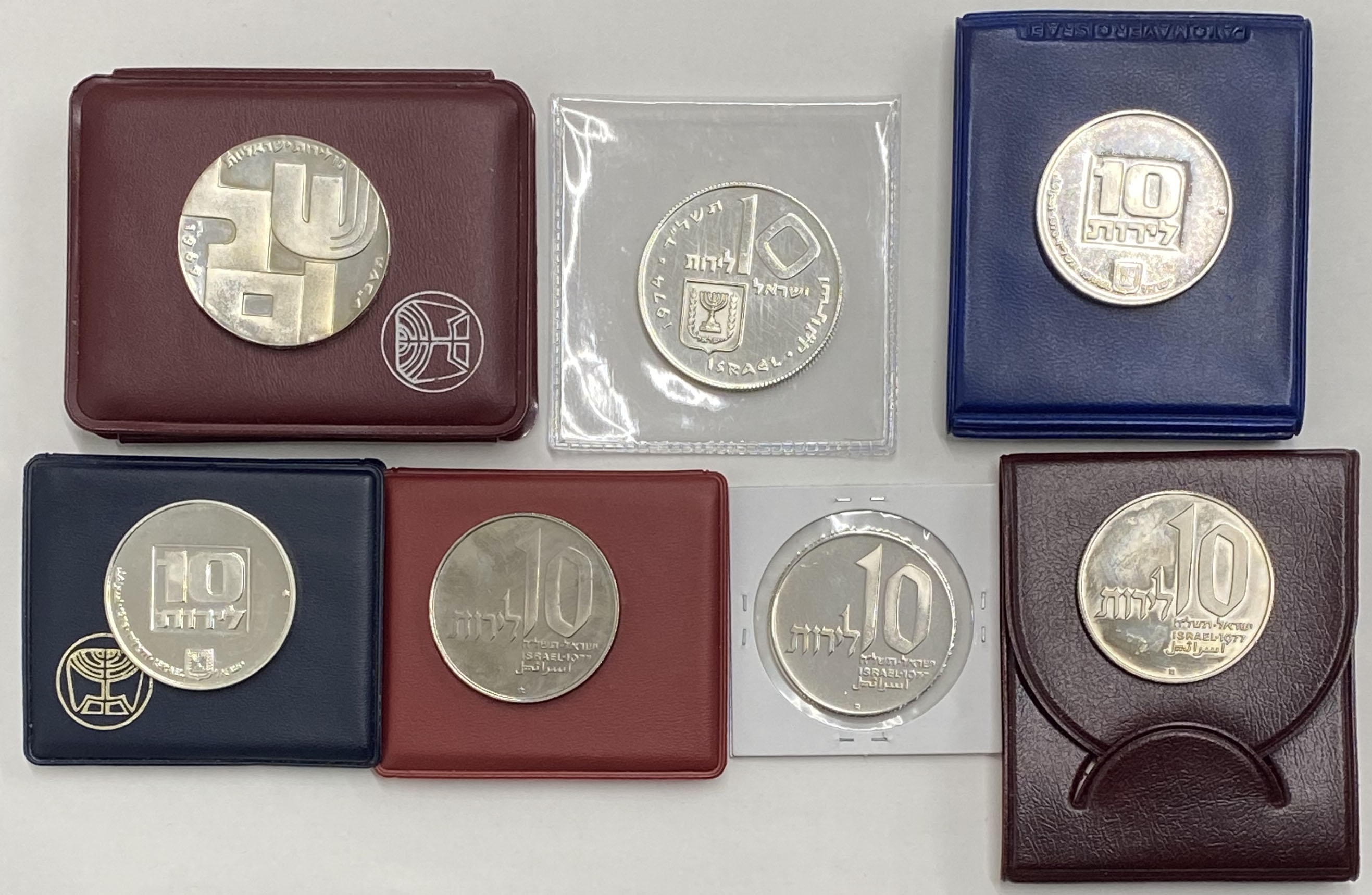 イスラエル-Israel. 各種10リロット銀貨及び白銅貨4年号7枚揃 | Taisei
