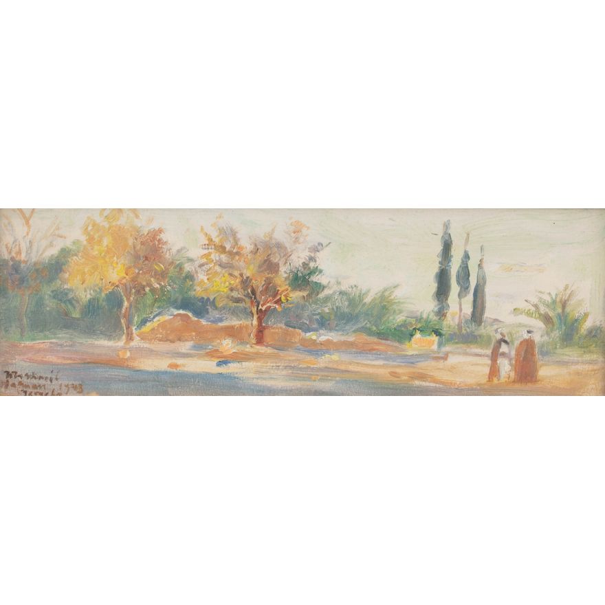 Wlastimil Hofman | Jerycho, 1943 r.