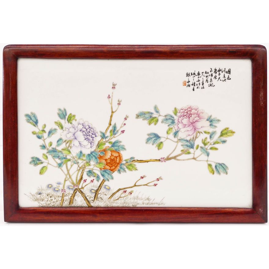 Chinese Republic Peony Porcelain Plaque by Zian Le