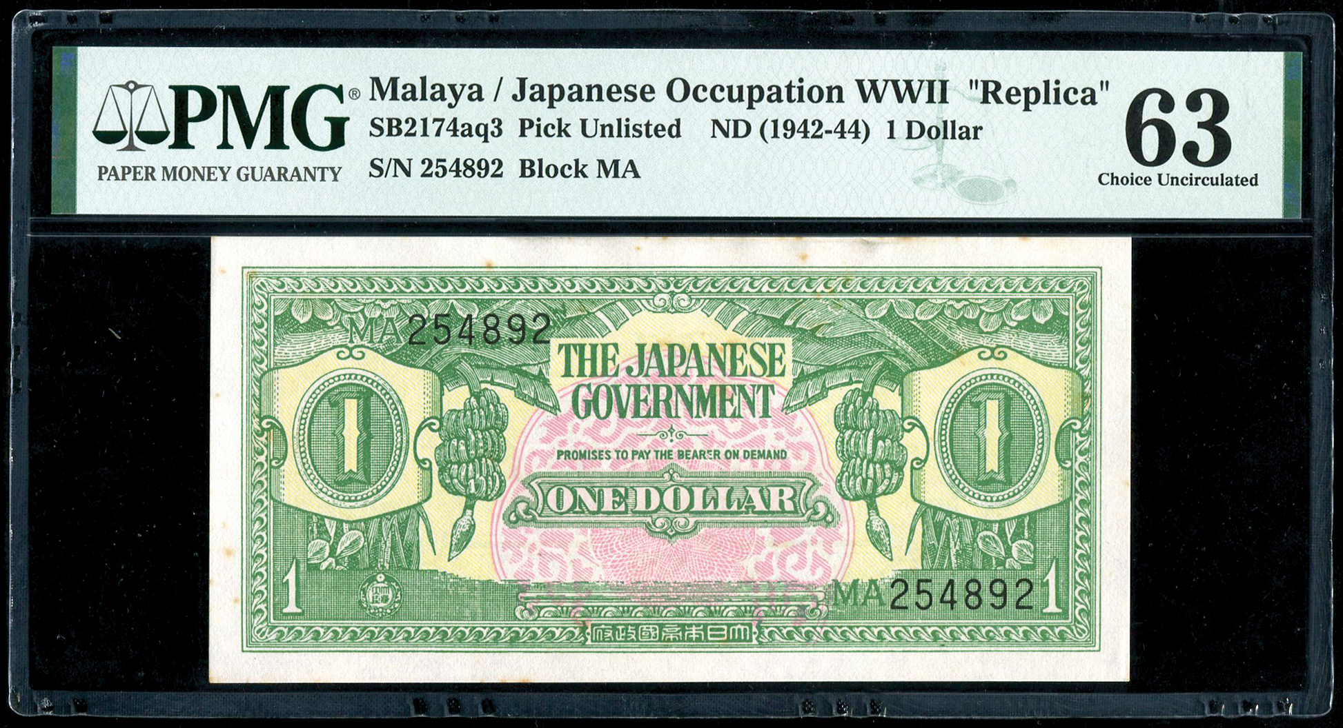 Malaya/ Jap Occ WWII, $1, 1942-44, Replica, PMG 63, Minor Stains