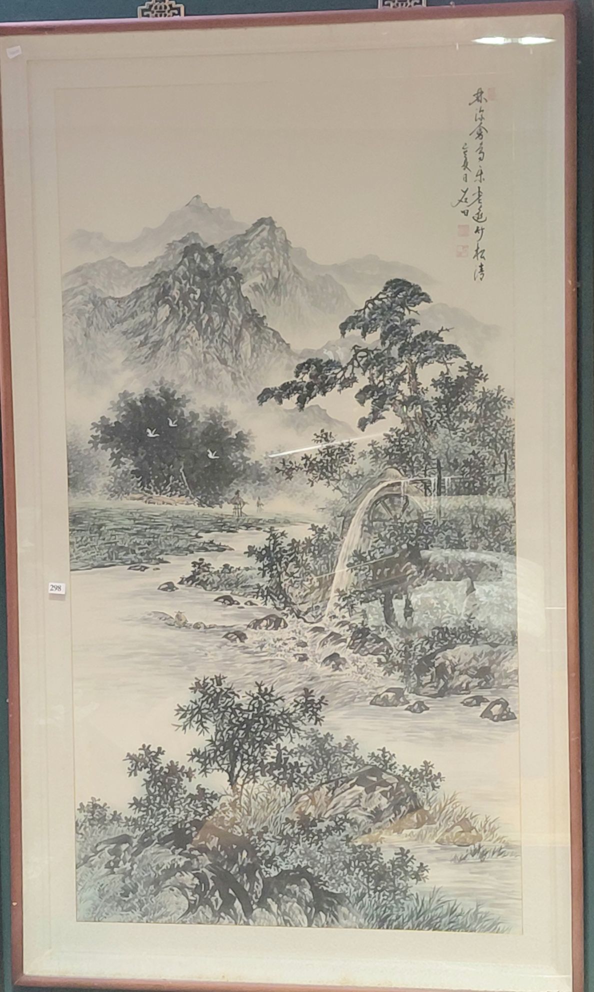 298 · CHINESE FRAMED LANDSCAPE
