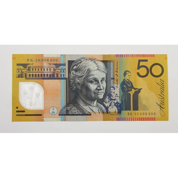S/H $50 Note - Radar Serial