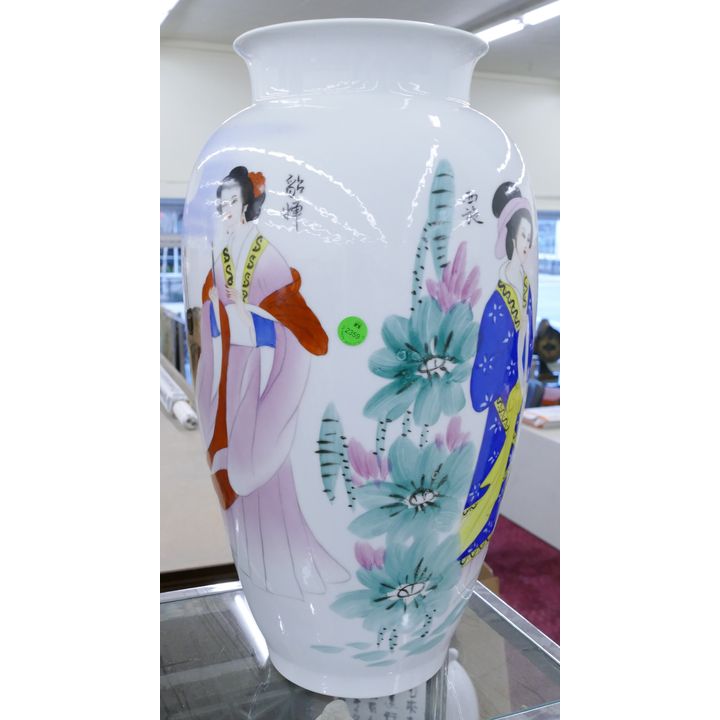 Chinese Painted Women Porcelain Vase 20''