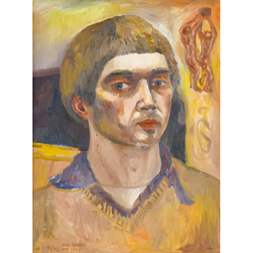Joe Reno ''Myself'' Signed 1982 Large Oil on Board Framed 52''x40''