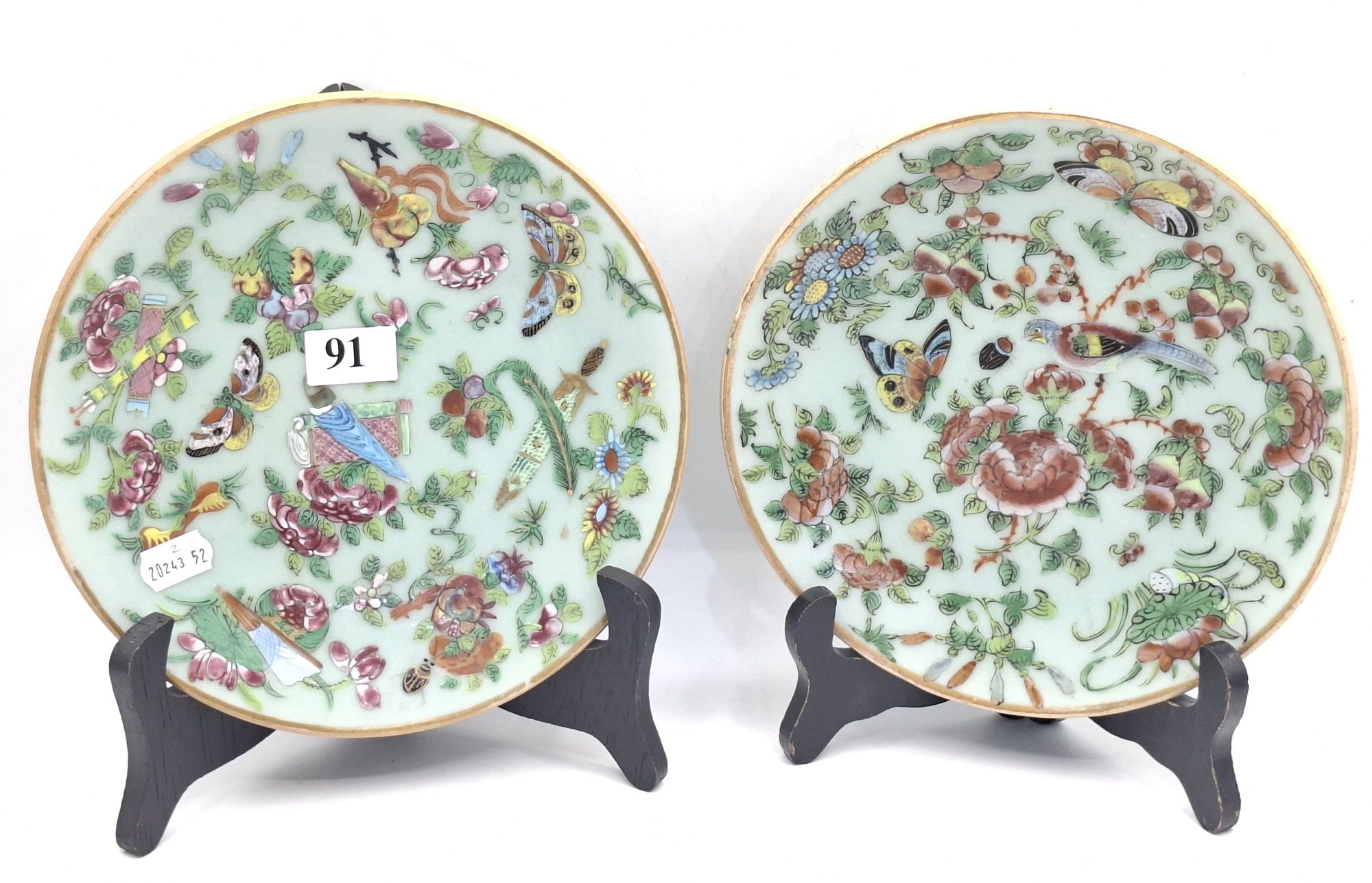 Two Chinese Plates - Celadon Style